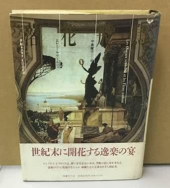 1993年12月1日